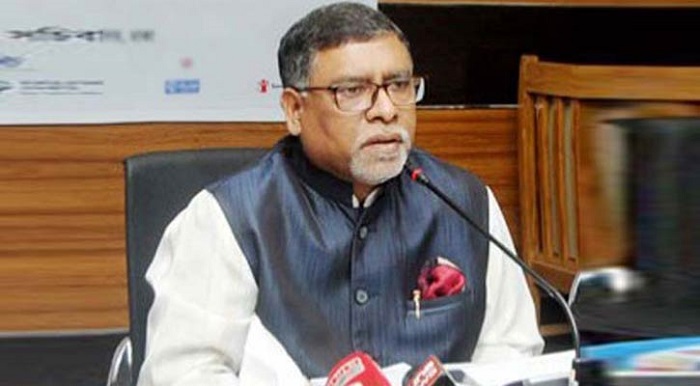 ১৪ দিনের কোয়ারেন্টিন